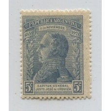 ARGENTINA 1920 GJ 524a ESTAMPILLA NUEVA CON GOMA VARIEDAD "PEPUBLICA" U$ 40