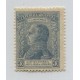 ARGENTINA 1920 GJ 524a ESTAMPILLA NUEVA CON GOMA VARIEDAD "PEPUBLICA" U$ 40