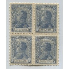 ARGENTINA 1920 GJ 524a +524b CUADRO DE ESTAMPILLAS NUEVAS CON GOMA CON SELLOS VARIEDAD "PEPUBLICA" y "NOYEMBRE" U$ 43