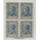 ARGENTINA 1920 GJ 524a +524b CUADRO DE ESTAMPILLAS NUEVAS CON GOMA CON SELLOS VARIEDAD "PEPUBLICA" y "NOYEMBRE" U$ 43